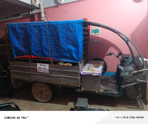 Delivery van / tomtom
